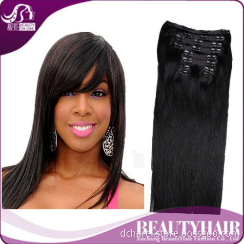 Brazilian Clip in Hair Extension, 10PCS/Set, 125g, Hot Sell